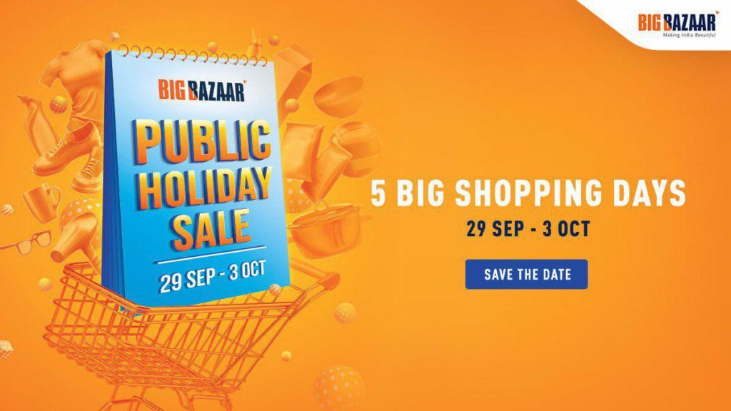 Big Bazaar Public Holiday Sale: Discounts & Cashback Offers