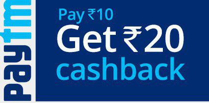 Free Rs 10 Paytm Cash Instantly