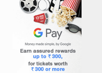 Google Pay BookMyShow Scratch Card Offer