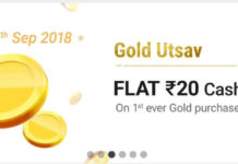 PhonePe Free Gold Offer