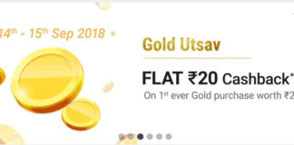 PhonePe Free Gold Offer