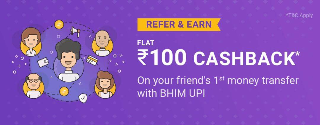 PhonePe Refer & Earn Loot