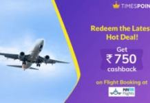 Times Points Paytm Flight