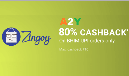 Zingoy PhonePe February Offer