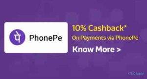 Flipkart PhonePe Offer