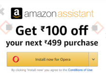 amazon assistant offer