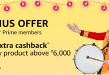 Amazon Prime Bonus Offer