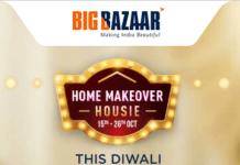 Big Bazaar Grocery Coupon