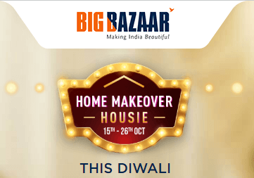 Big Bazaar Grocery Coupon