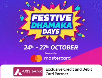 Flipkart Festive Dhamaka Days Offers