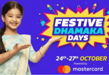 Flipkart Festive Dhamaka Days Offers & Deals