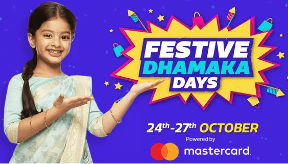 Flipkart Festive Dhamaka Days Offers & Deals