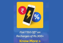 Flipkart Recharge Offer Rs 150 off