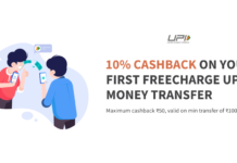 Get Rs 50 FreeCharge Balance