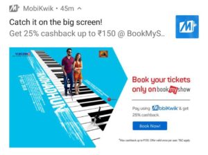 Bookmyshow Mobikwik Offer