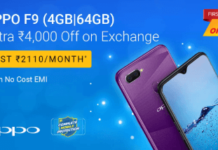 Oppo F9 Flipkart Deal