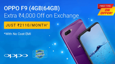 Oppo F9 Flipkart Deal