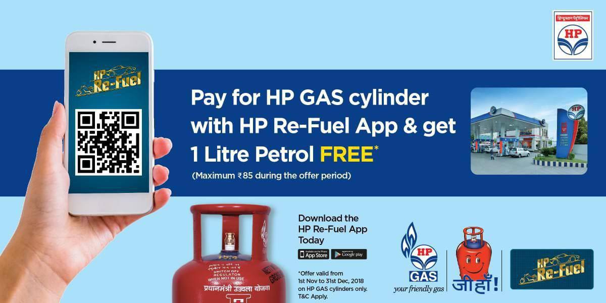 HP Refuel Free Petrol Offer