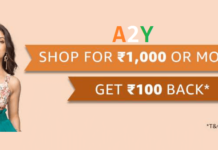 Amazon Fashion Rs 100 Free