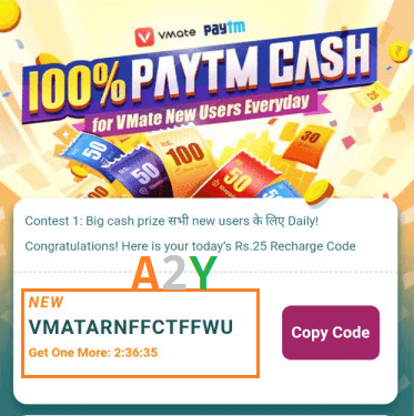 Vmate Free Paytm Coupon Deal