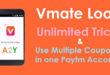 Vmate Paytm Unlimited Trick
