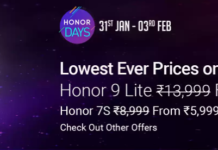 flipkart honor days