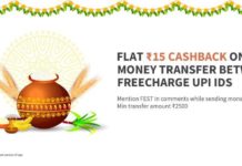 FreeCharge UPI Free Rs15