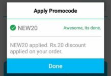 Paytm NEW20 Coupon