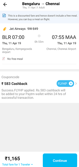 Paytm Flight Sale