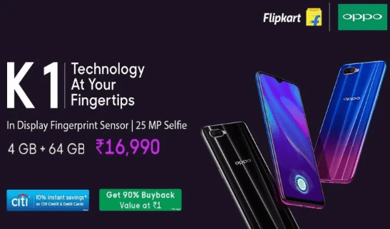 Flipkart Oppo K1 BuyBack