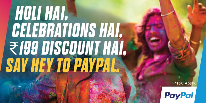 PayPal Holi Gift