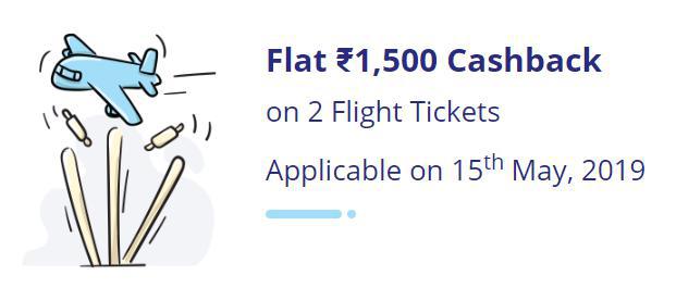 Paytm Travel Dhamaka