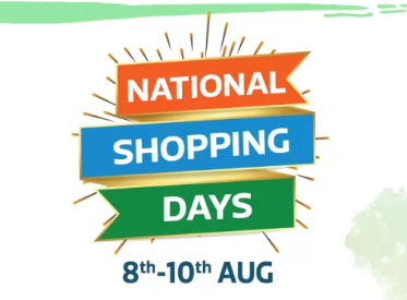 Flipkart National Shopping Sale 2019