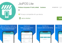 JioPos Lite App