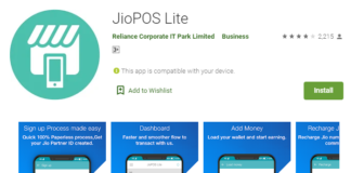 JioPos Lite App