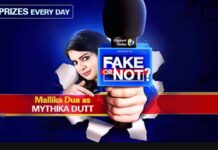 Flipkart Fake or Not Todays Answers