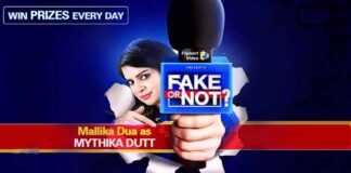 Flipkart Fake or Not Todays Answers