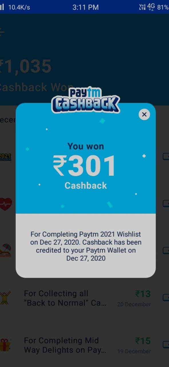 Paytm Wishlist Reward