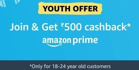 Amazon prime youth offer