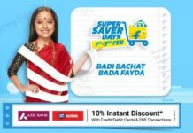 Flipkart Super Saver Days