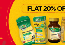 Zandu Care Coupons