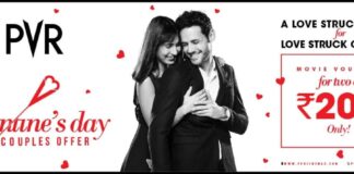 PVR Valentines Day Offer